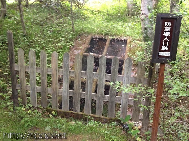Air raid shelter