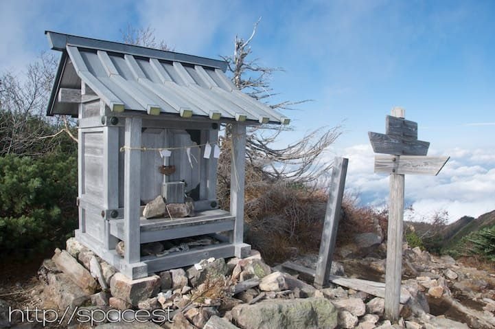 Shrine on Nyoho Mountain peak, Nikko Japan