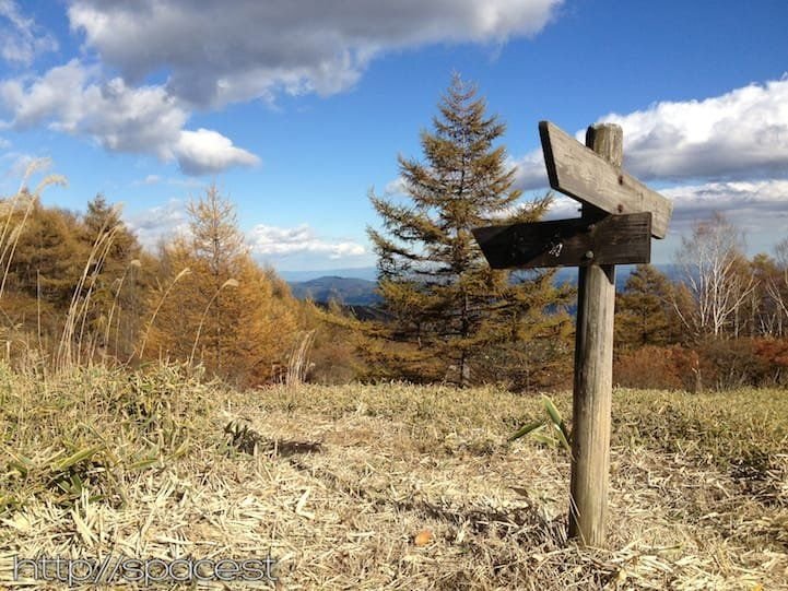 Nyoho trail marker, Kanto plain