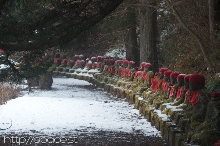 Bake Jizo Kanman Path
