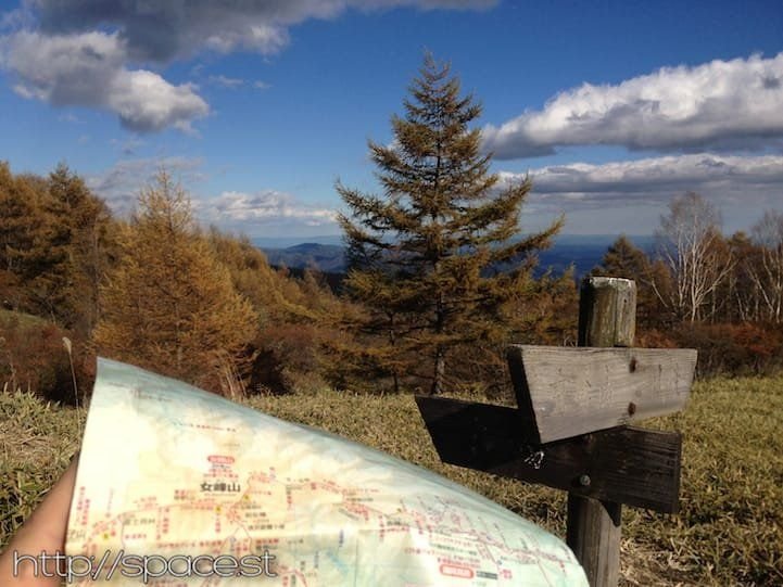 a view back on the Kanto plain, trail marker for Nyoho Mountain