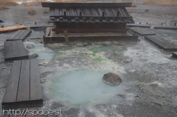 Sulfuric colours in the mineral water at Yumoto Onsen source, Nikko Japan