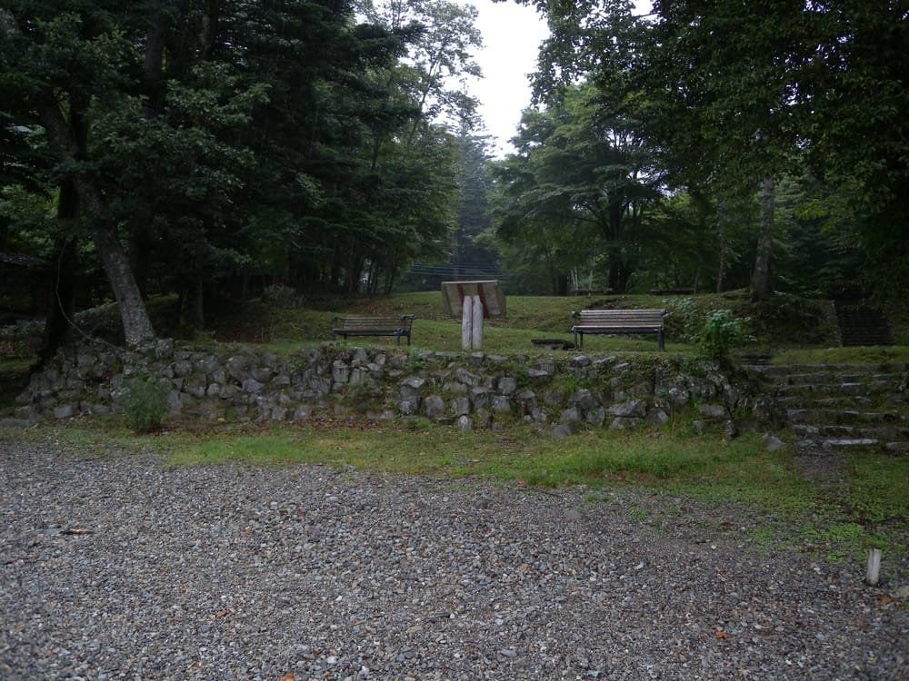 Italian Embassy Villa Park