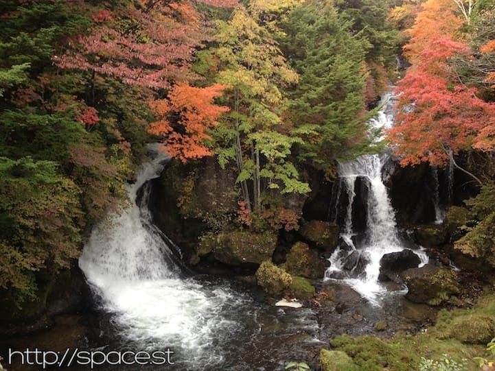 Ryuzu Waterfall (Head of the Dragon)
