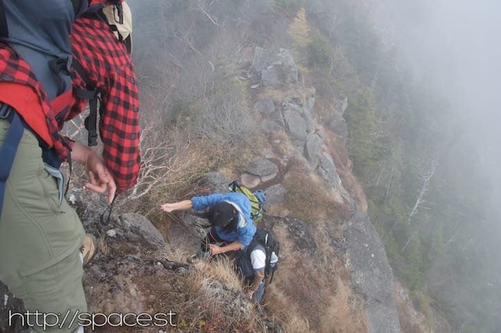 Chain-assisted section near Nyoho Mountain summit, Nikko Japan