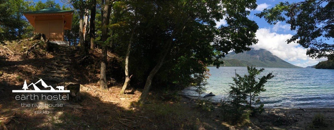 Panoramic of Senjudo temple overlooking Nantai Mountain on Lake Chuzenji, Nikko National Park