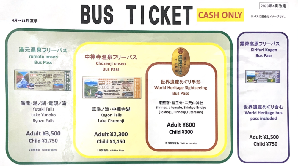 Nikko Bus Passes & Timetable - Convenient Transportation for Your 