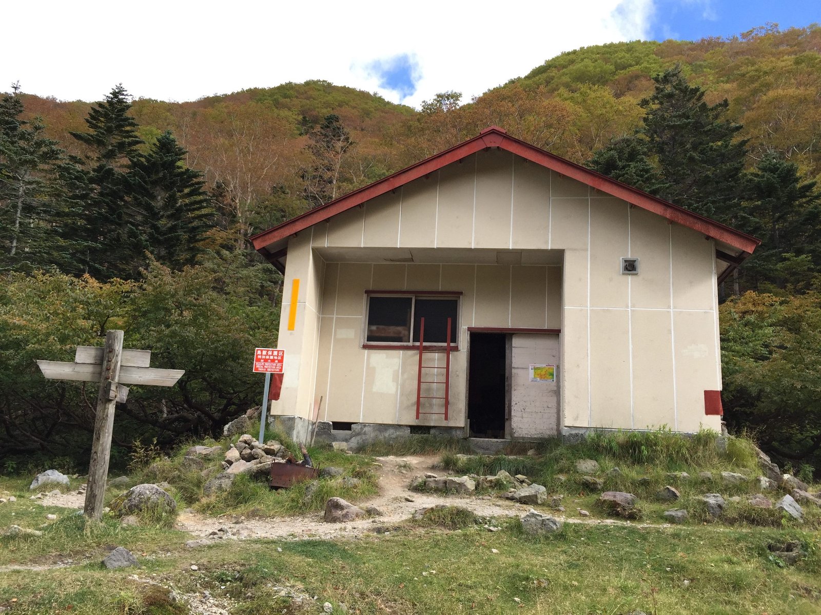 Nanairodaira emergency hut on the northern approach to Mount Shirane, Nikko Japan